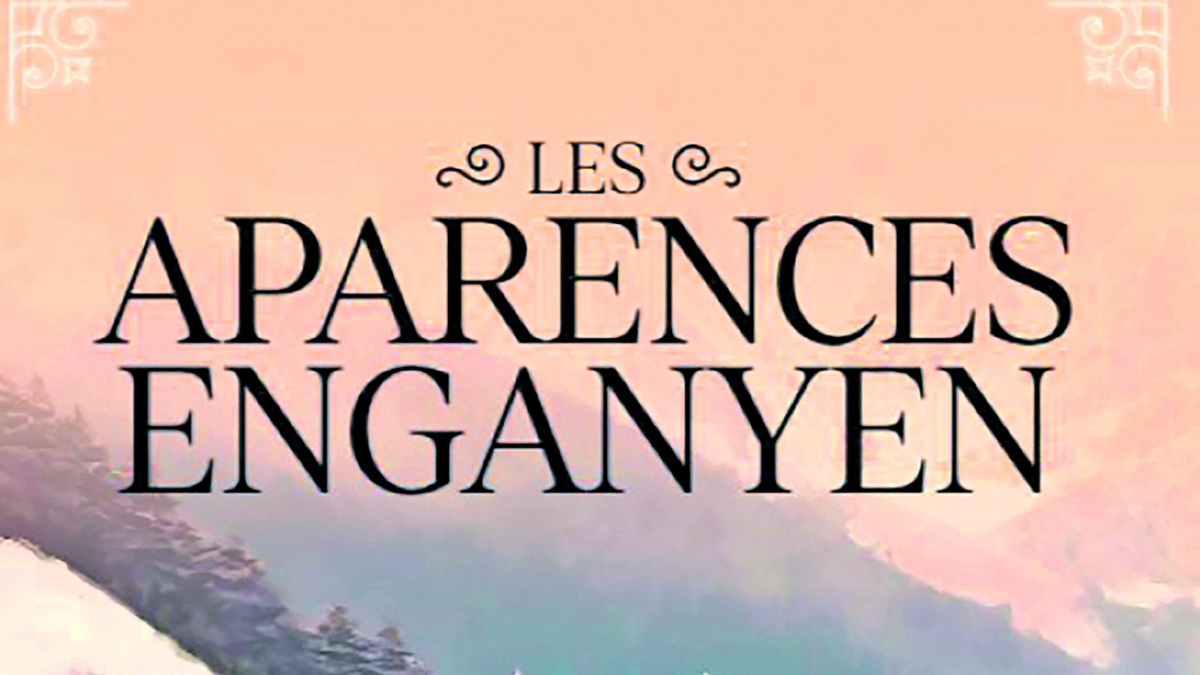 les aparences enganyen