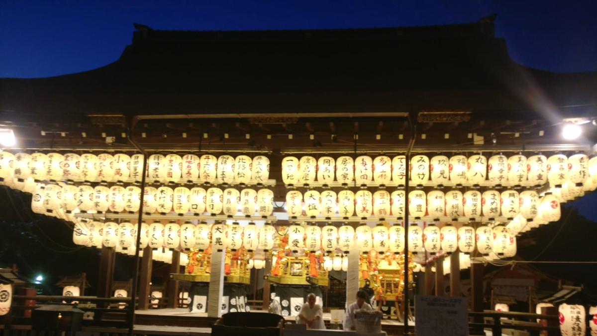 El Japó és la destinació més desitjada.