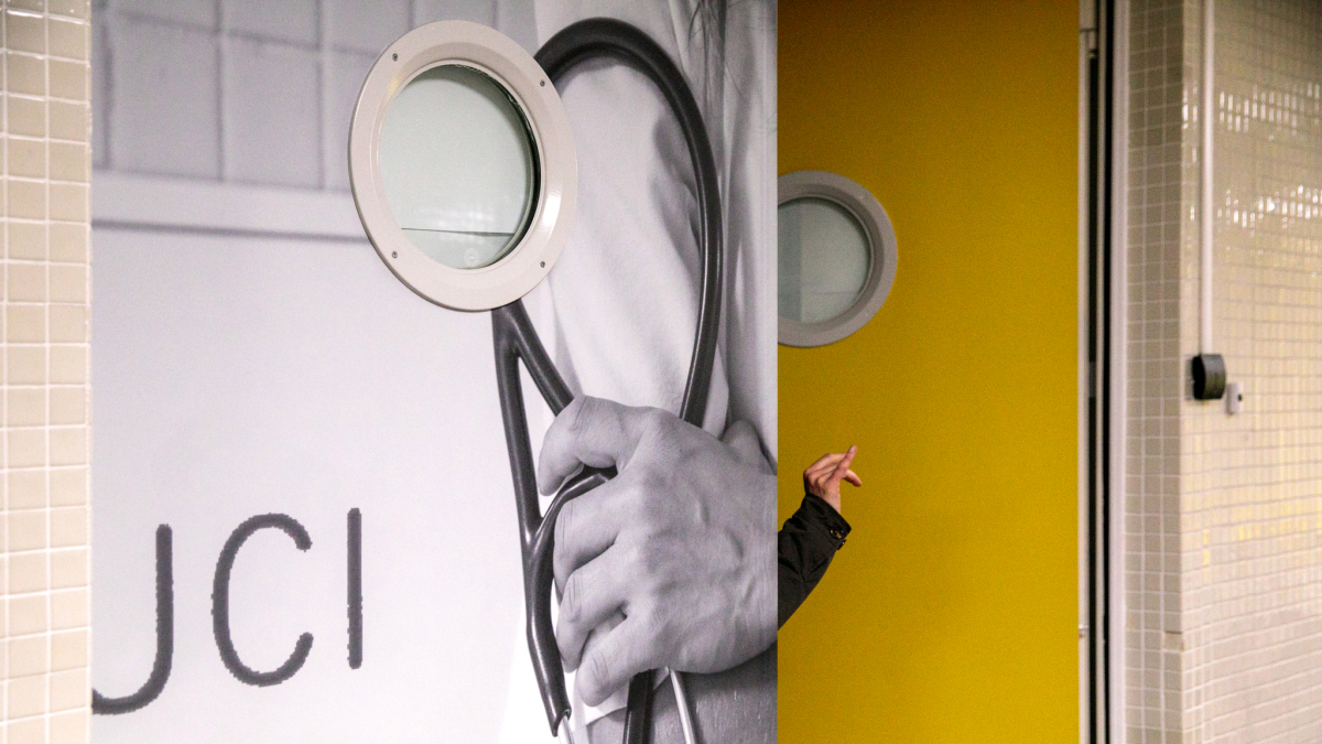 L’UCI de l’hospital Nostra Senyora de Meritxell.