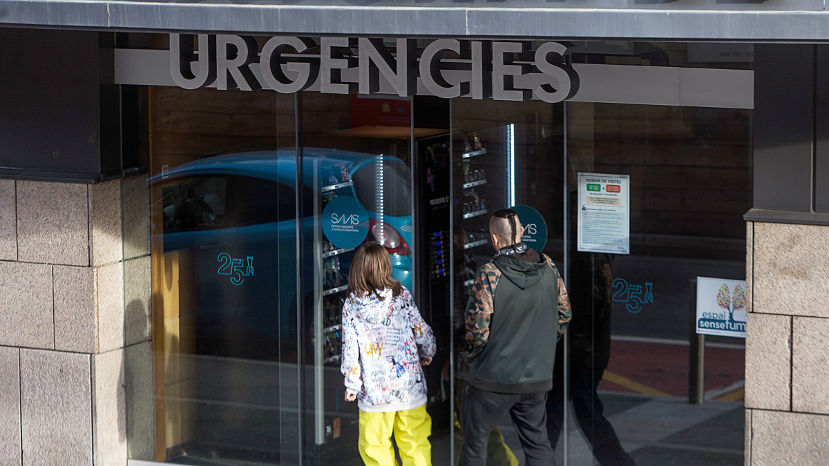 L’entrada a urgències de l’hospital Nostra Senyora de Meritxell.