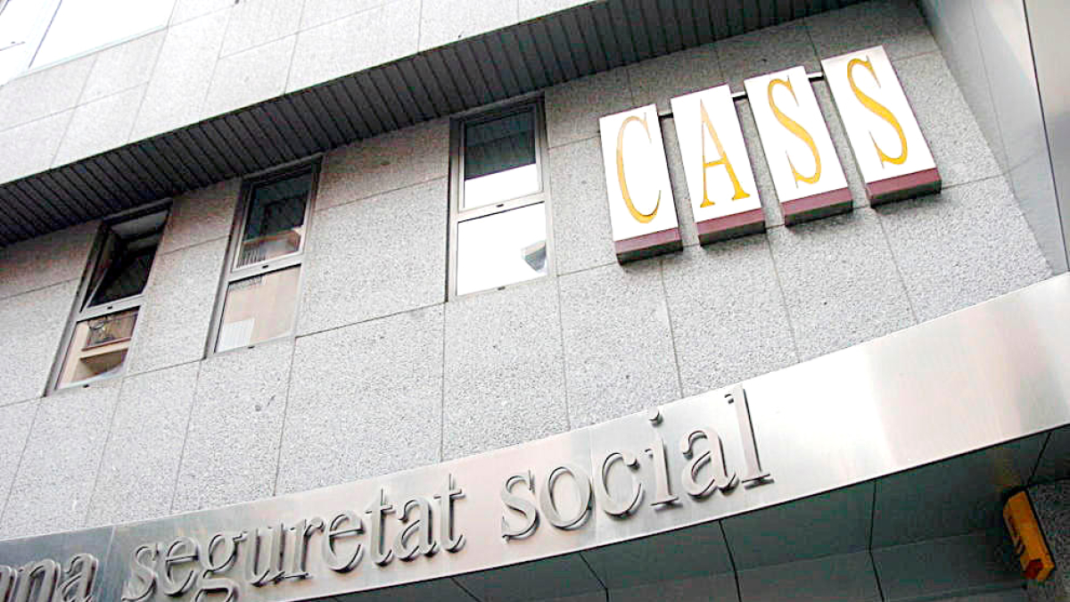 L’edifici de la CASS.