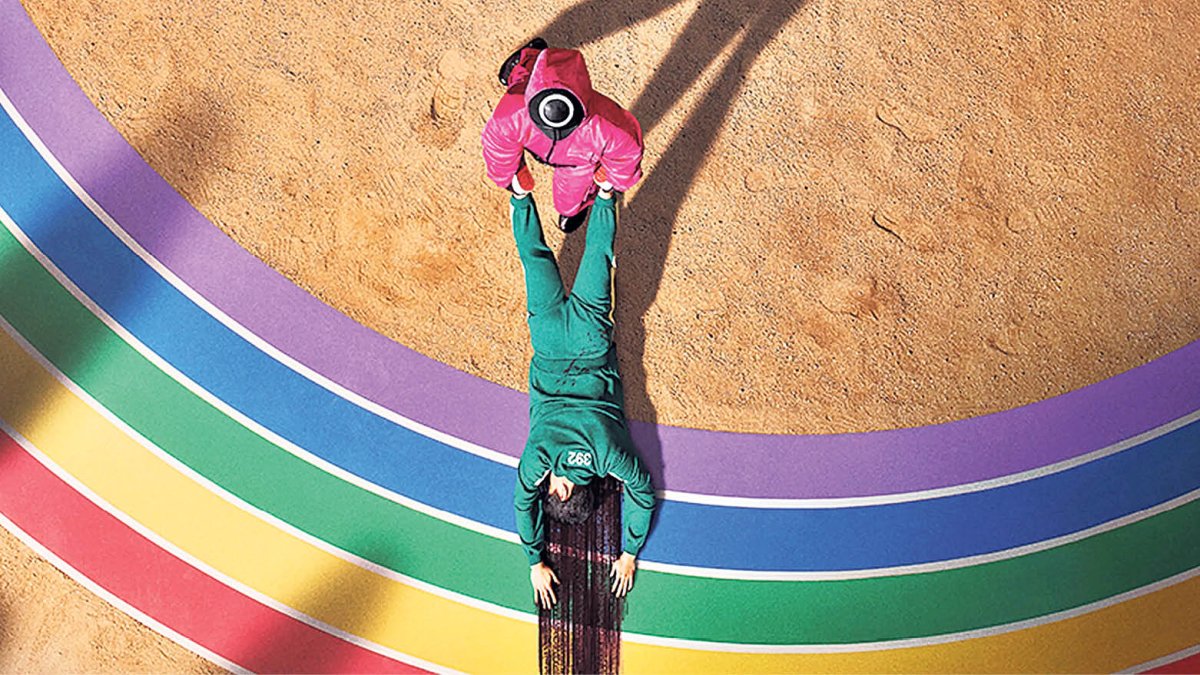 El juego del calamar