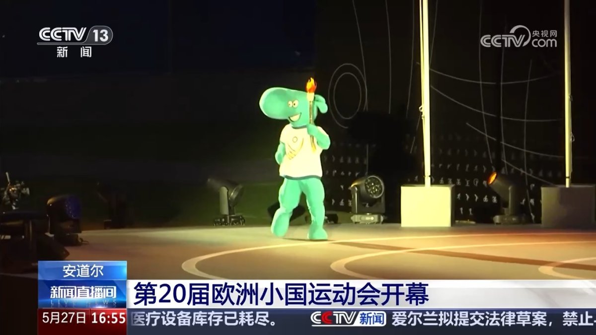 Peça de la televisió xinesa sobre la cerimònia d’inauguració dels Jocs.