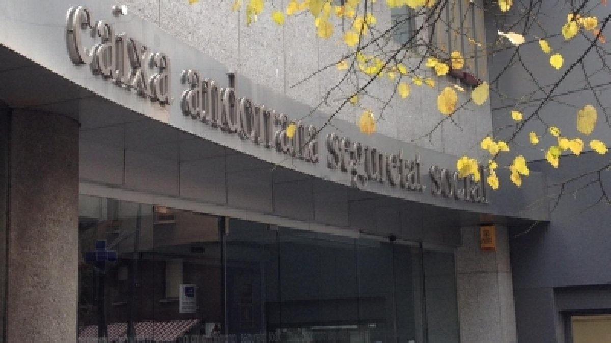 La façana de la CASS.