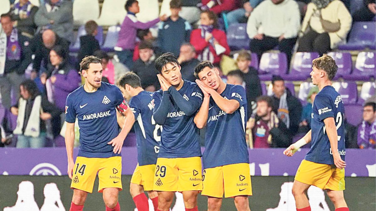 Minsu i Villahermosa celebren el gol de la victòria, ahir a Valladolid.