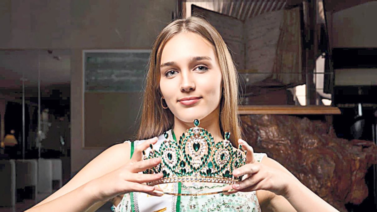 Myroslava Kantsebovska.