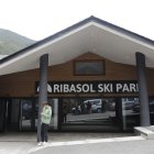 L'edifici complex Ribasol a Arinsal.