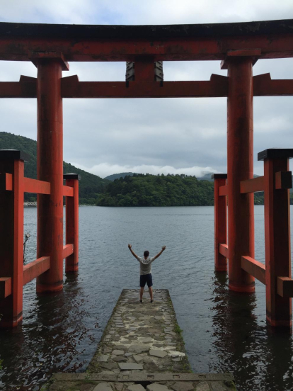 En Bartu Gabriel envia aquesta instantània de les seves vacances al Japó. Concretament, el llac de la fotografia està situat a Hakone.