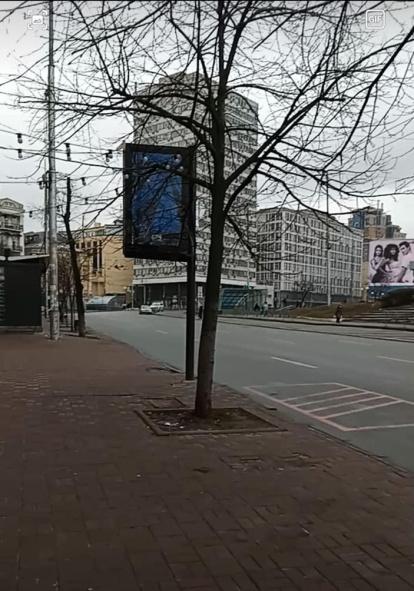 Els carrers de la capital ucraïnesa dijous al migdia
