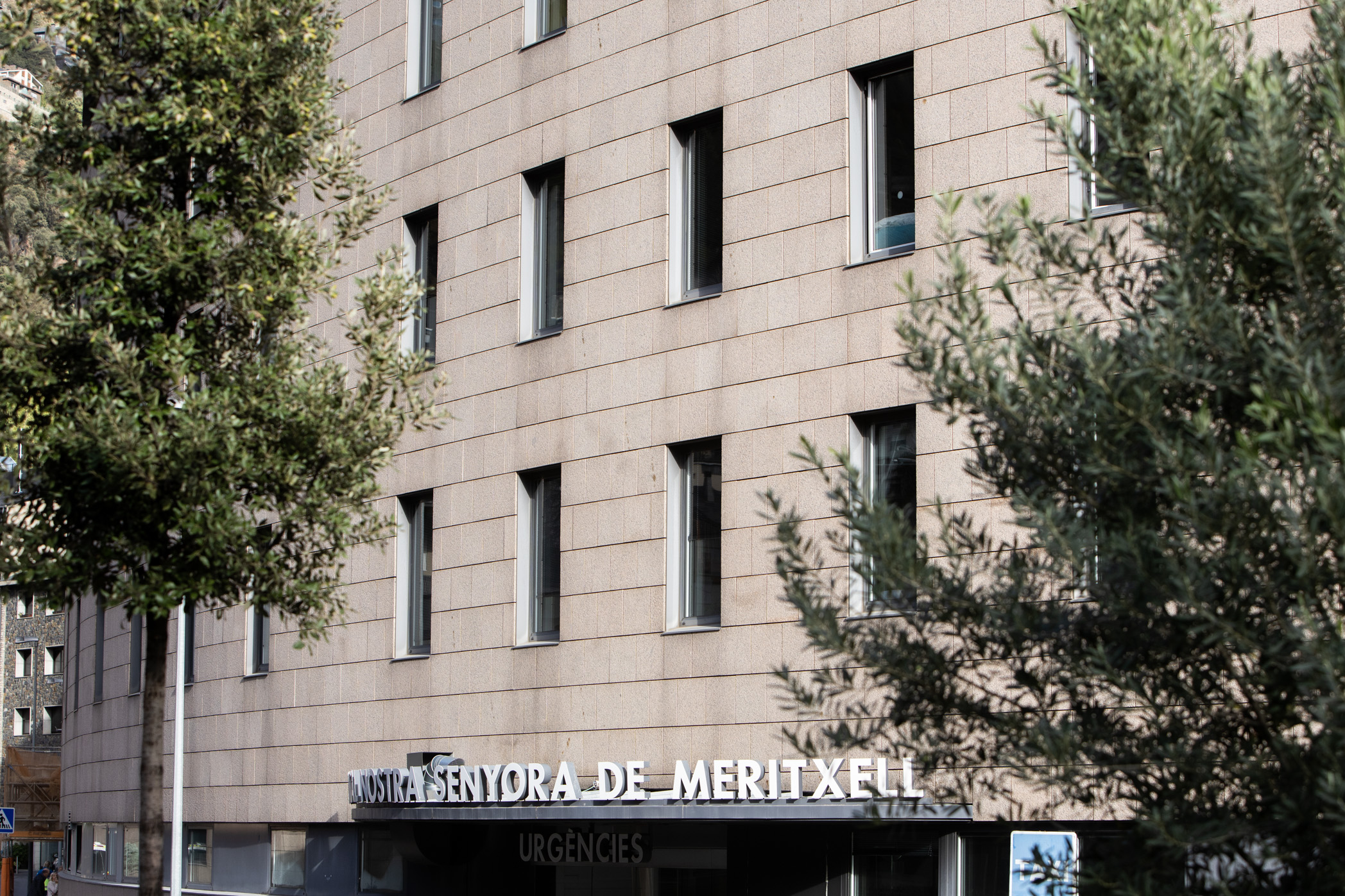 The entrance to the hospital.